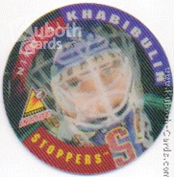 NHL 1997 / 98 Pinnacle Inside Stoppers - No 16 of 24 - Nikolai Khabibulin