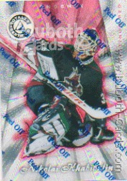 NHL 1997-98 Pinnacle Totally Certified Platinum Red - No 16 - Nikolai Khabibulin