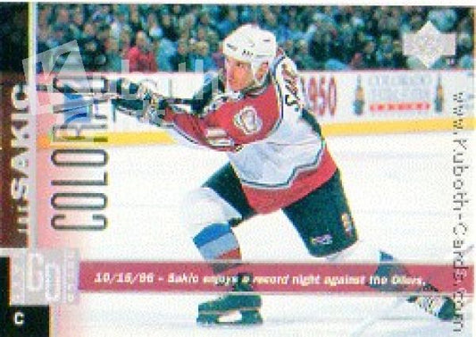 NHL 1997 / 98 Upper Deck - No 253 - Joe Sakic