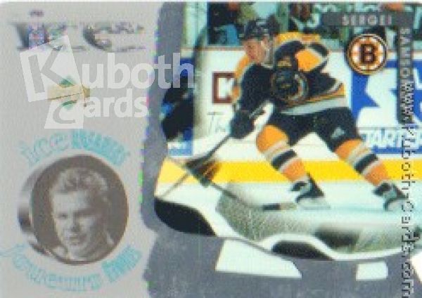 NHL 1997 / 98 McDonald's Upper Deck - No McD 40 - Samsonov