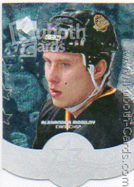 NHL 1997-98 Upper Deck Three Star Selects - No T19B - Alexander Mogilny