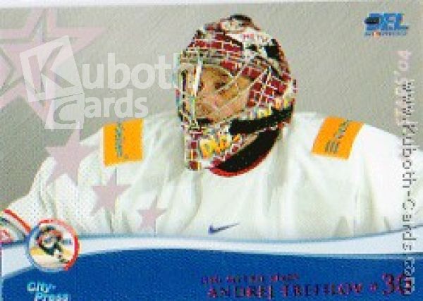 DEL 2004 / 05 CityPress DEL All-Stars - No AS02 - Andrej Trefilov