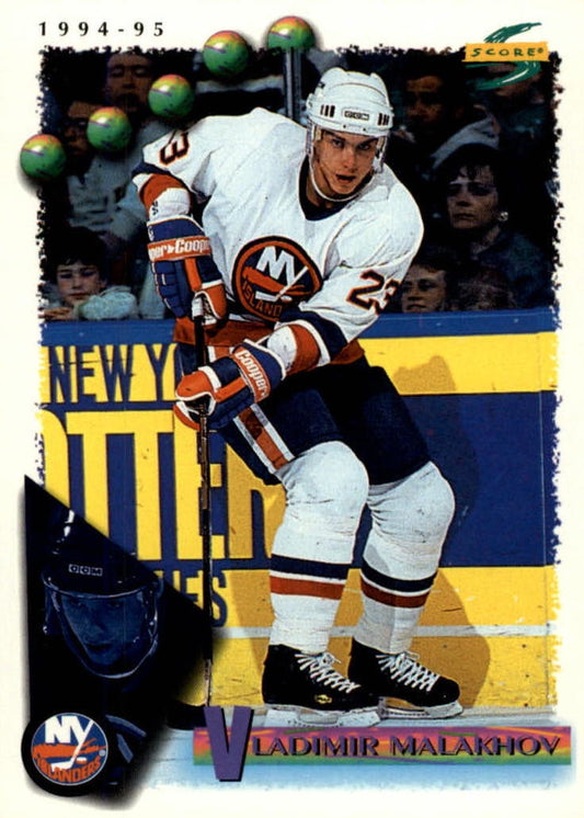 NHL 1994 / 95 Score - No 62 - Vladimir Malakhov