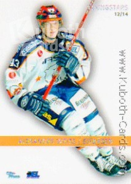 DEL 2006 / 07 CityPress Youngstars - No 12/14 - Alexander Weiss