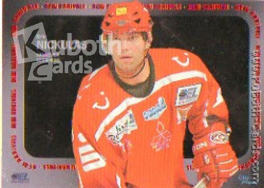 DEL 2006 / 07 CityPress New Arrivals - No NA007 - Eric Nickulas