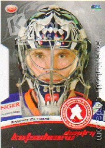 DEL 2007 / 08 CityPress Masked Marvels - No MM04 - Dimitrij Kochnew