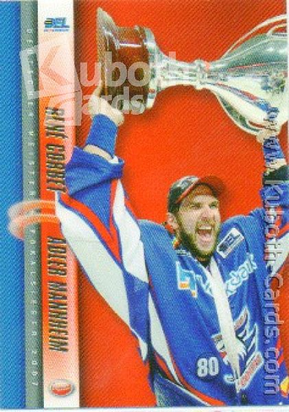 DEL 2007 / 08 CityPress Adler Mannheim Master Set - No DC05 - René Corbet