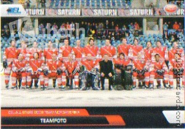 DEL 2008/09 CityPress - No 064 - Team North America