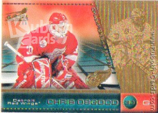 NHL 1998-99 Aurora Championship Fever - No 18 - Chris Osgood