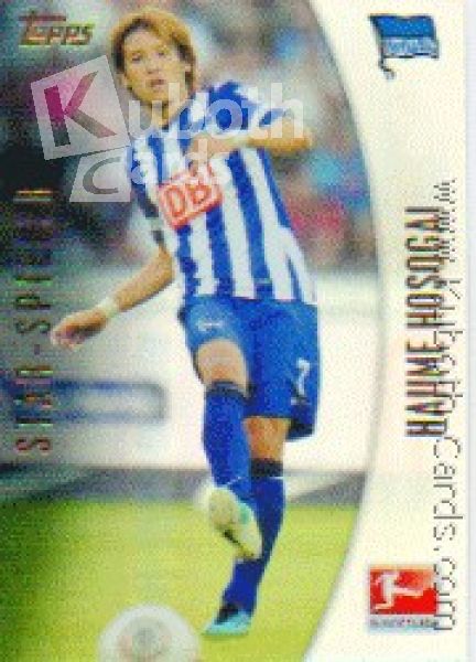 Fussball 2013-14 Topps Chrome - No 16 - Hajime Hosogai