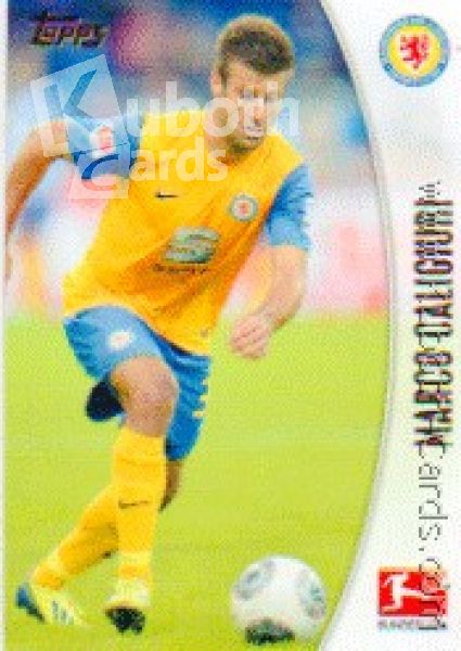 Fussball 2013-14 Topps Chrome - No 30 - Marco Caligiuri