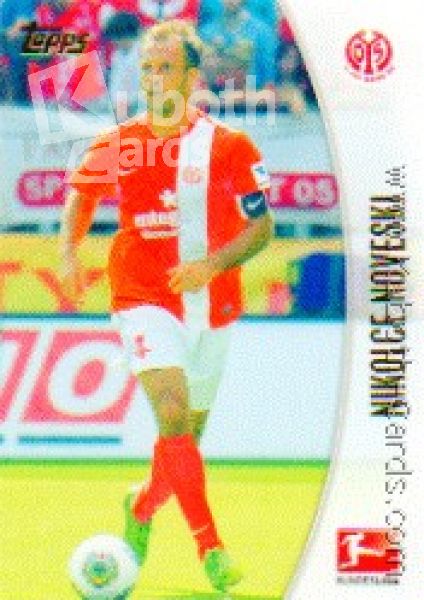 Fussball 2013-14 Topps Chrome - No 131 - Nikolce Noveski