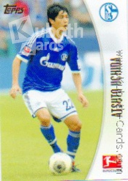 Soccer 2013-14 Topps Chrome - No 181 - Atsuto Uchida