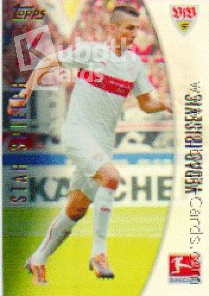 Soccer 2013-14 Topps Chrome - No 203 - Vedad Ibisevic