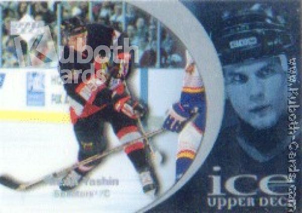 NHL 1997-98 Upper Deck Ice - No 28 - Alexei Yashin