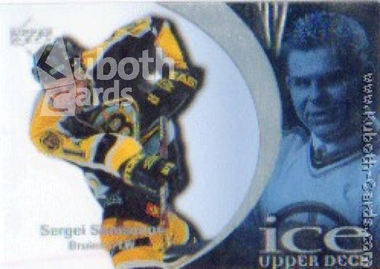 NHL 1997-98 Upper Deck Ice - No 43 - Sergei Samsonov