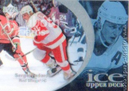 NHL 1997-98 Upper Deck Ice - No 69 - Sergei Fedorov