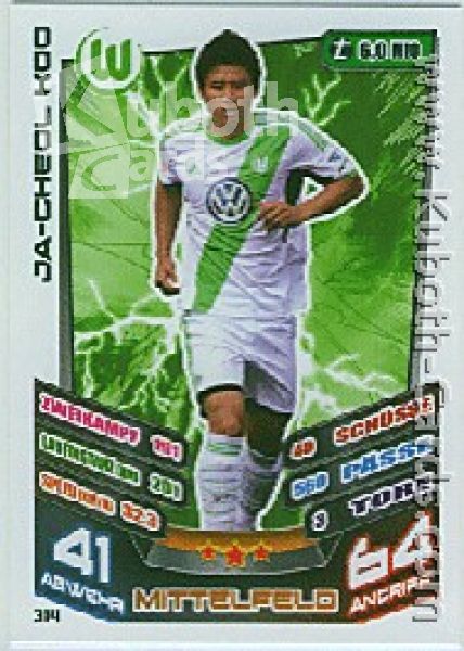 Fussball 2013-14 Topps Match Attax - No 314 - Ja-Cheol Koo