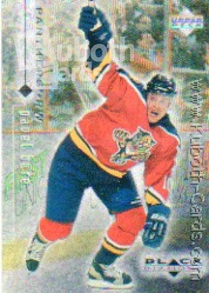 NHL 1998-99 Black Diamond - No 37 - Pavel Bure