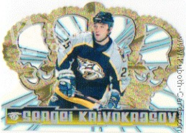 NHL 1998-99 Crown Royale - No. 76 - Sergei Krivokrasov