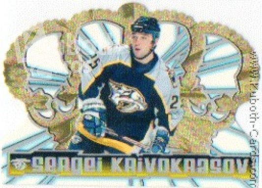 NHL 1998-99 Crown Royale - No. 76 - Sergei Krivokrasov