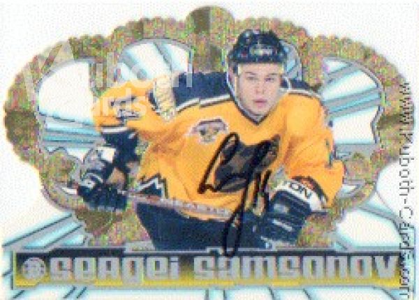 NHL 1998-99 Crown Royale - No 10 - Sergei Samsonov