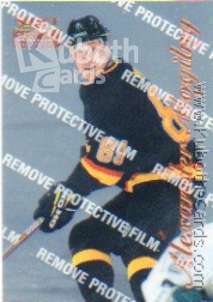 NHL 1996 / 97 Select Certified - No 70 - Alexander Mogilny