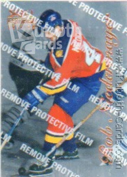 NHL 1996 / 97 Select Certified - No 7 - Rob Niedermayer