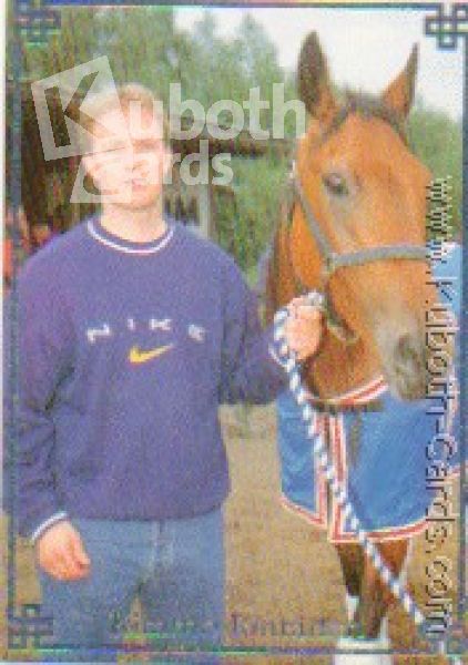 FIN 1998-99 Finnish Kerailysarja Off Duty - No 5 of 12 - Kimmo Rintanen