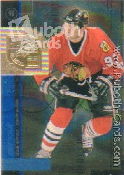 NHL 1998-99 SPx Top Prospects - No 10 - Doug Gilmour