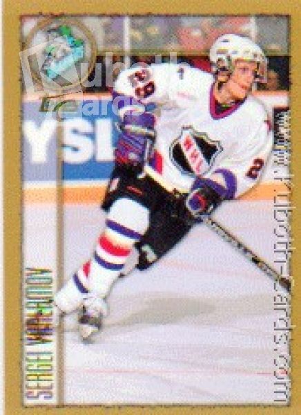 NHL 1998-99 Topps - No. 231 - Sergei Varlamov