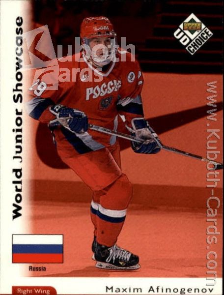 NHL 1998-99 UD Choice - No 282 - Maxim Afinogenov