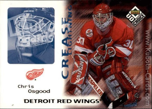 NHL 1998-99 UD Choice - No 248 - Chris Osgood