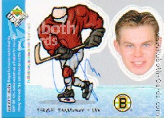 NHL 1998-99 UD Choice Mini Bobbing Head - No BH22 - Sergei Samsonov