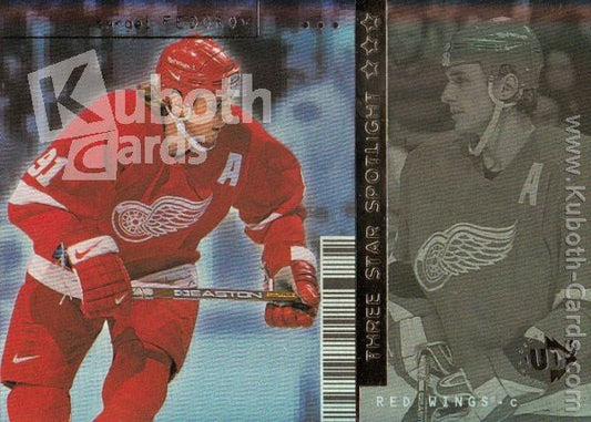 NHL 1998-99 UD3 - No 42 - Sergei Fedorov