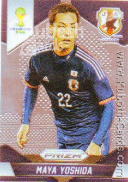 Fussball 2014 Panini Prizm - No 197 - Maya Yoshida