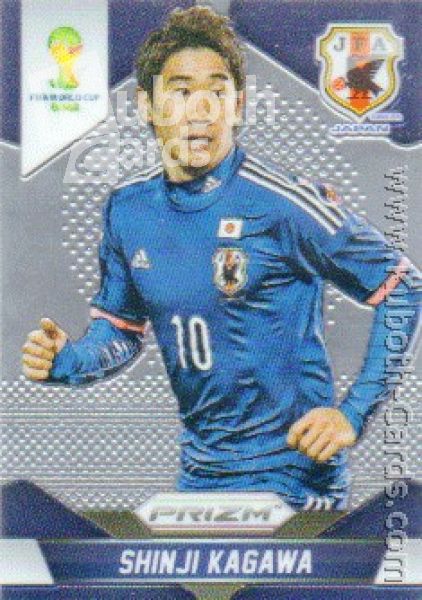 Fussball 2014 Panini Prizm - No 200 - Shinji Kagawa