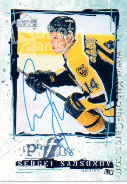 NHL 1998-99 Upper Deck Profiles - No P13 - Sergei Samsonov