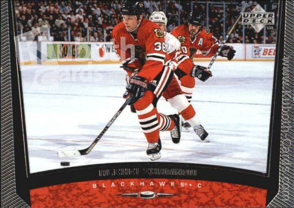 NHL 1998-99 Upper Deck - No. 245 - Alexei Zhamnov