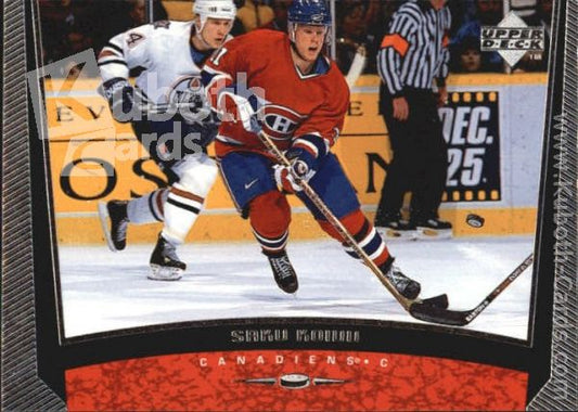 NHL 1998-99 Upper Deck - No 290 - Saku Koivu