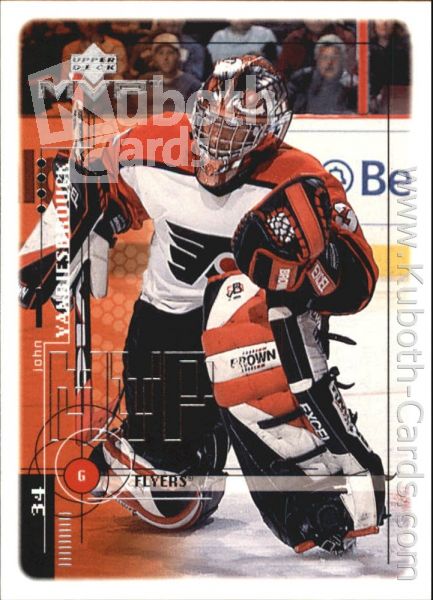 NHL 1998-99 Upper Deck MVP - No. 149 - John Vanbiesbrouck