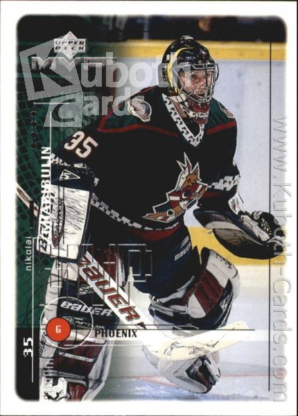 NHL 1998-99 Upper Deck MVP - No. 158 - Nikolai Khabibulin