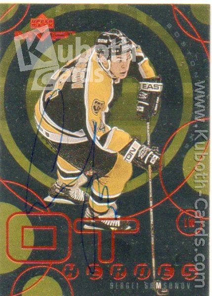 NHL 1998-99 Upper Deck MVP OT Heroes - No OT06 - Sergei Samsonov