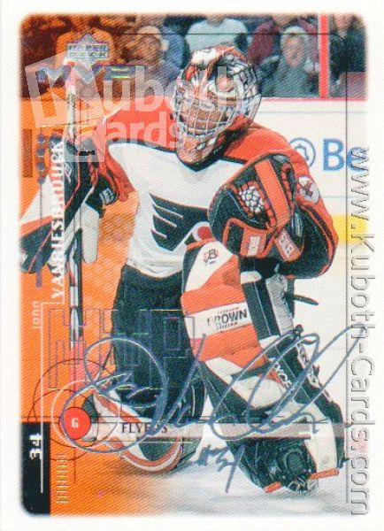 NHL 1998-99 Upper Deck MVP Silver Script - No 149 - John Vanbiesbrouck