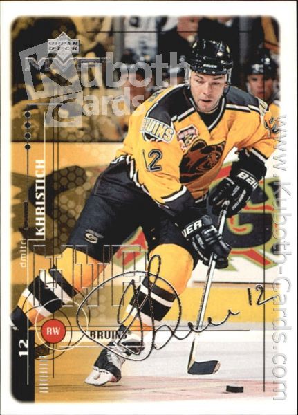 NHL 1998-99 Upper Deck MVP Silver Script - No. 16