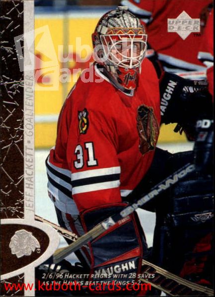 NHL 1996 / 97 Upper Deck - No 30 - Jeff Hackett