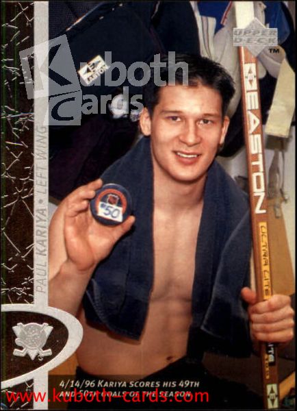 NHL 1996 / 97 Upper Deck - No 1 - Paul Kariya