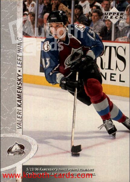 NHL 1996 / 97 Upper Deck - No 241 - Valeri Kamensky