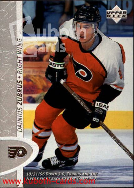 NHL 1996 / 97 Upper Deck - No 309 - Dainius Zubrus