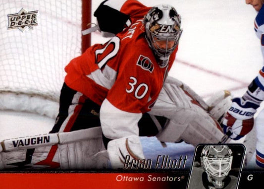 NHL 2010-11 Upper Deck - No 67 - Brian Elliott